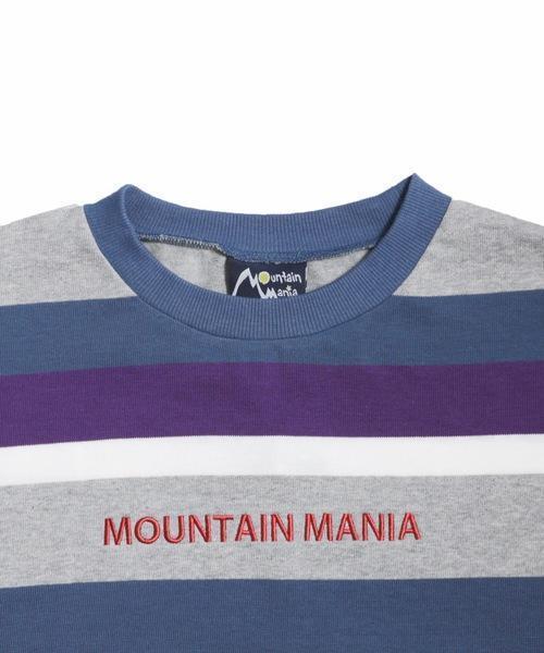 LONG SLEEVE CREW NECK 'BORDER'