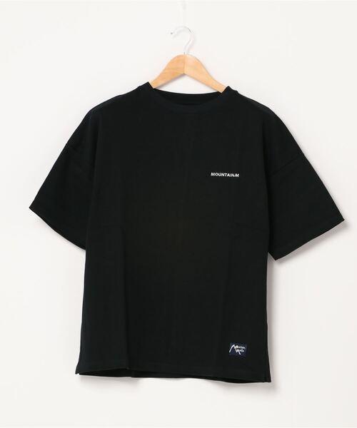 Mountain Mania/SHORT SLEEVE TEE 'FEST 2020'