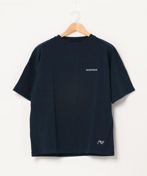 Mountain Mania/SHORT SLEEVE TEE 'FEST 2020'